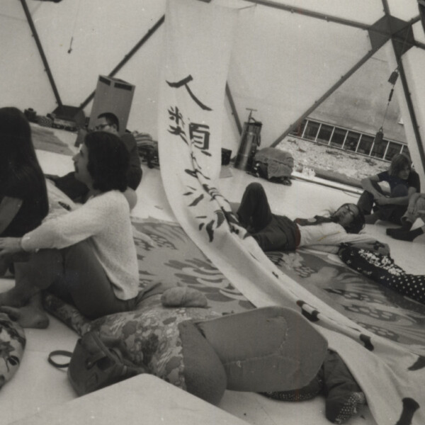 消滅の幟 ストックホルム近代美術館 1971 