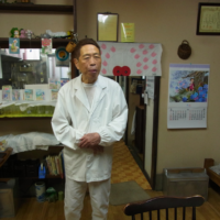 中村宏先生の生徒でいらっしゃいました。