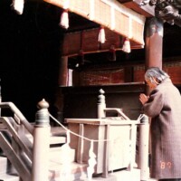 諏訪大社下社秋宮 1987年