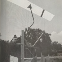 諏訪湖畔 布半旅館の庭にあった