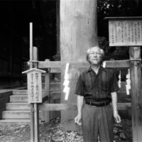 80年代 撮影:羽永光利