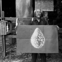 80年代 撮影:羽永光利